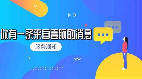 一審敗訴后的協商還款 網絡與信息安全軟件開發企業的全面解決方案與核心注意事項