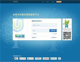 網絡與信息安全軟件開發 構建數字時代的守護壁壘